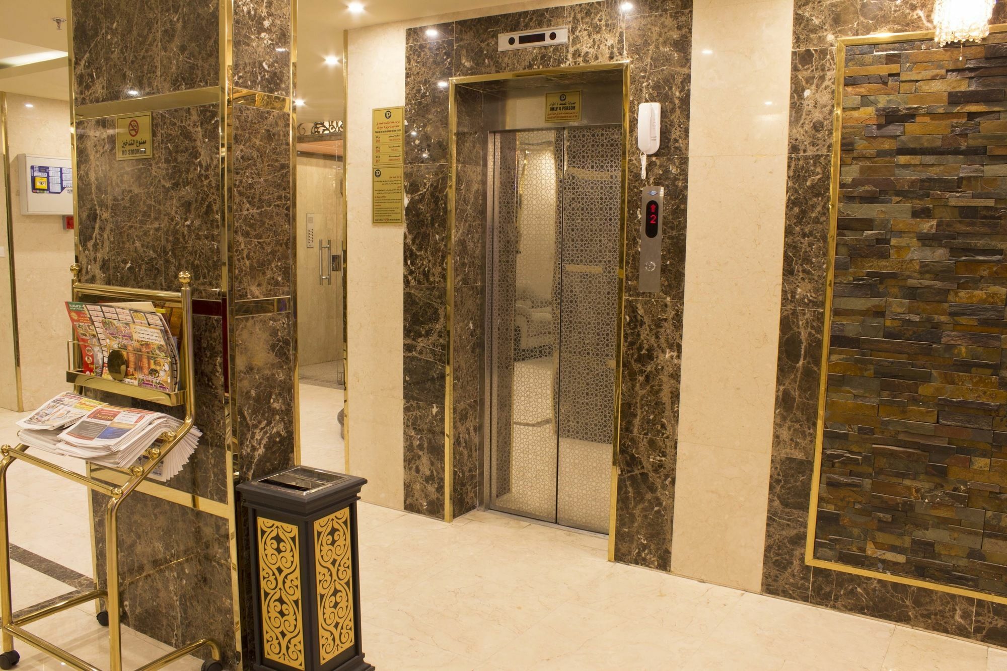 Appart hôtel Dosh